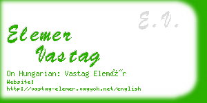 elemer vastag business card